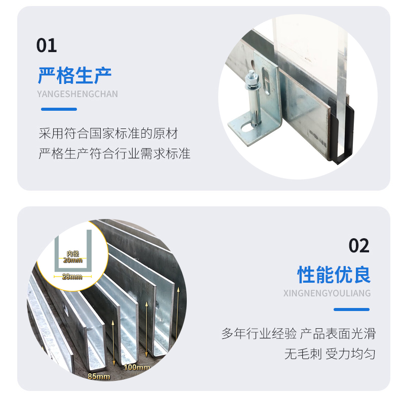宜春幕墙钢板折弯件